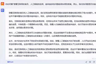 华体会体育投注信誉好截图2